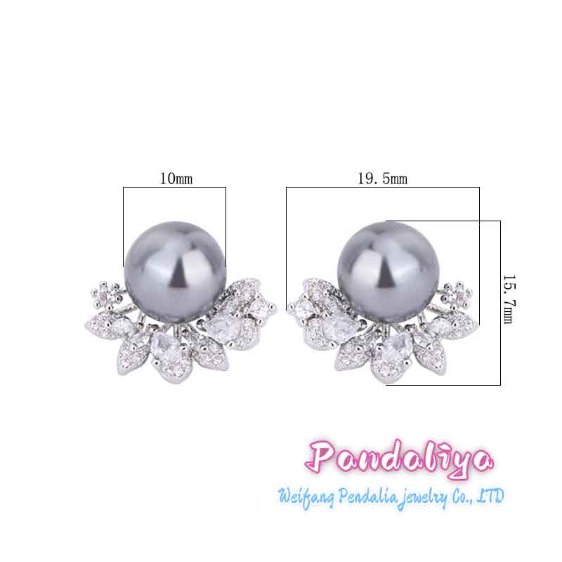 Shining Debut! New Pearl Stud Earrings with Diamonds, Elevating Your Elegance!