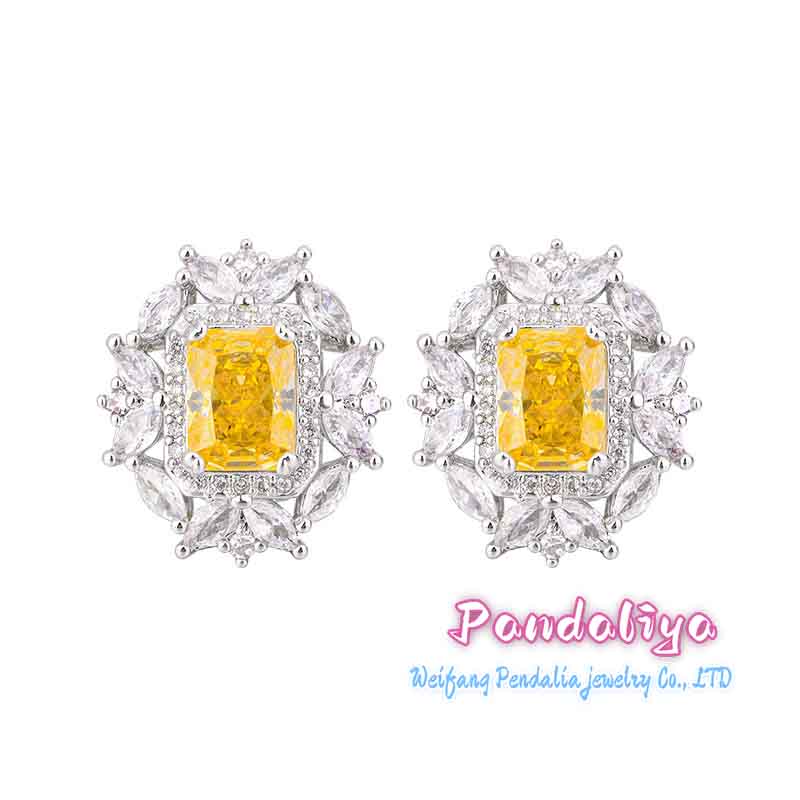 Classic design yellow diamond set, precious and rare, presenting a noble treat, showcasing your exquisite taste!