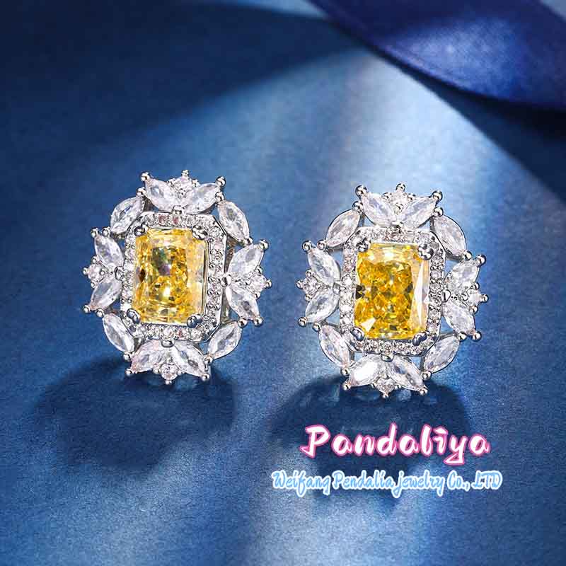 Classic design yellow diamond set, precious and rare, presenting a noble treat, showcasing your exquisite taste!